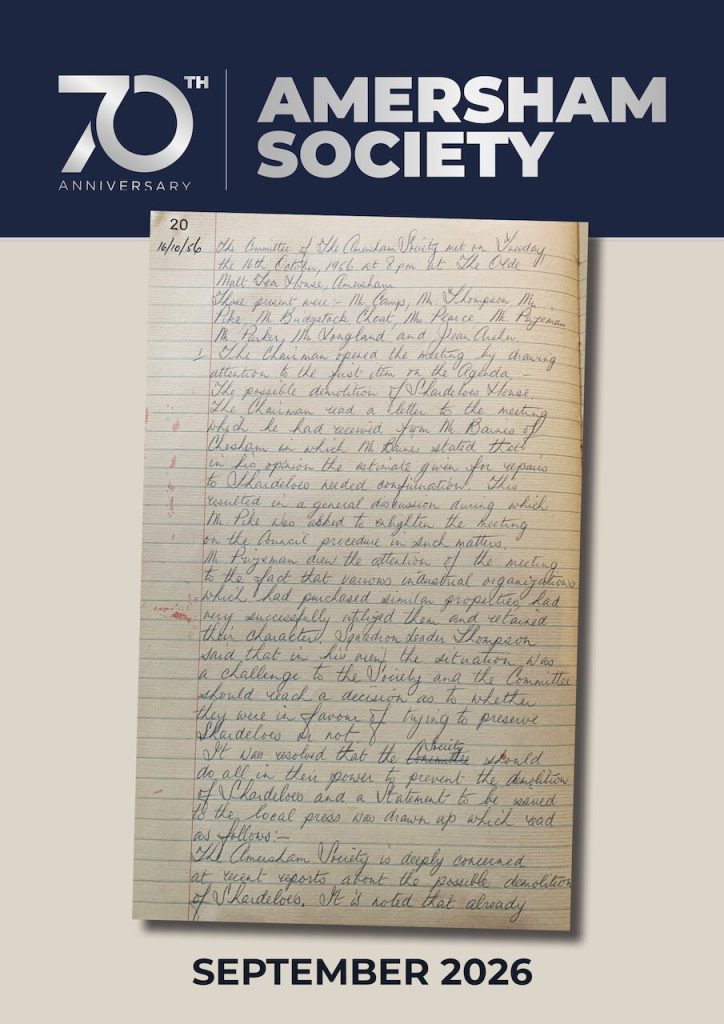 September 2026 Newsletter, cover photo: Image of minutes of first committee meeting